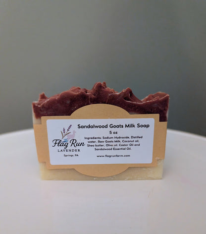 Goats Milk Soap