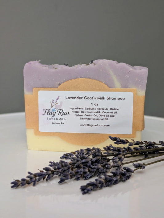Goats Milk Soap
